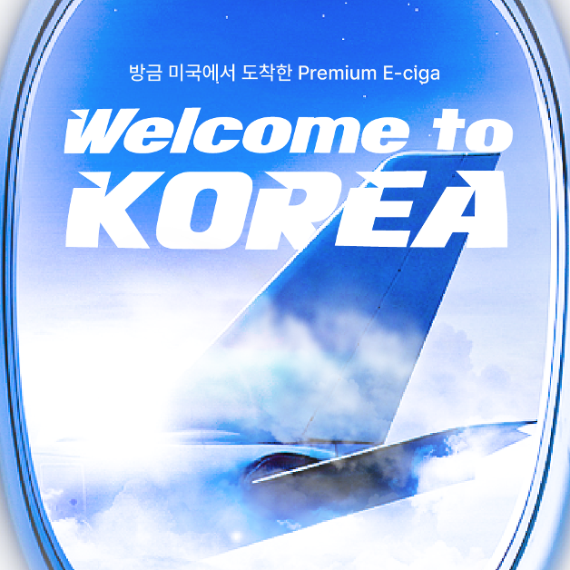 WELCOME TO KOREA DEAL