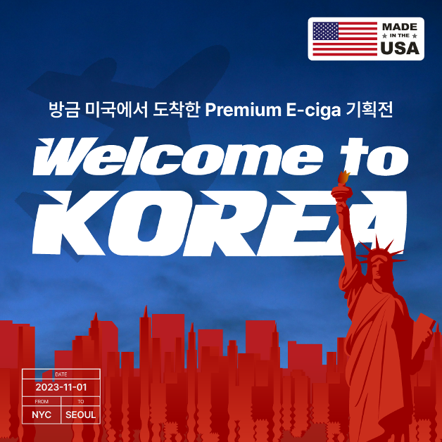 WELCOME TO KOREA DEAL
